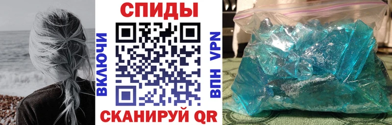где купить наркоту  Серафимович  hydra tor  АМФЕТАМИН VHQ 