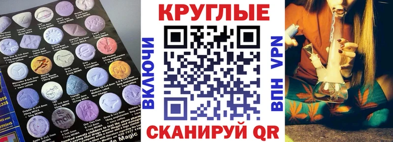 где продают   Серафимович  Экстази DUBAI 