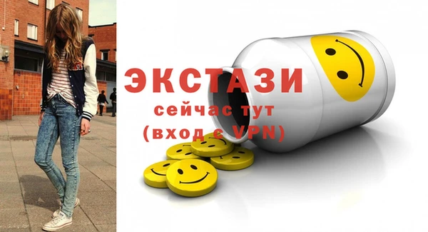 а пвп мука Абинск