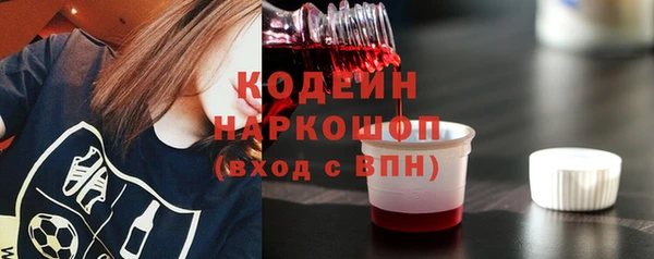 а пвп мука Абинск