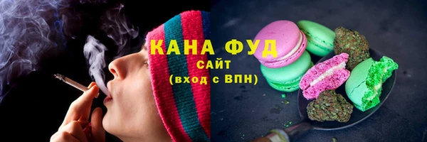 скорость Абдулино