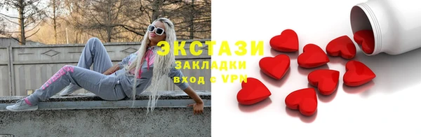 а пвп мука Абинск