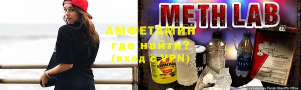скорость Абдулино
