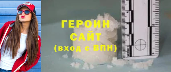 скорость Абдулино
