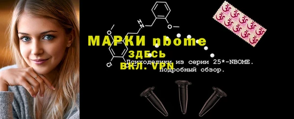 скорость Абдулино