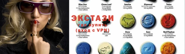 а пвп мука Абинск