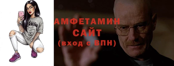 а пвп мука Абинск