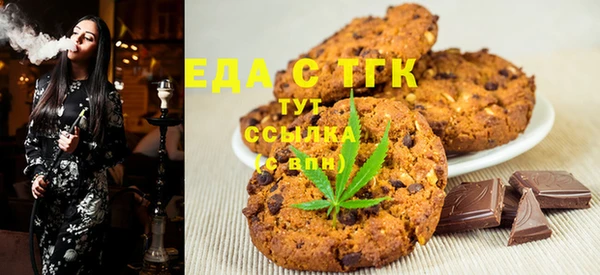марихуана Алексин