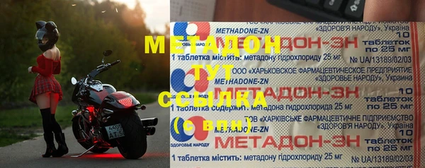 а пвп мука Абинск