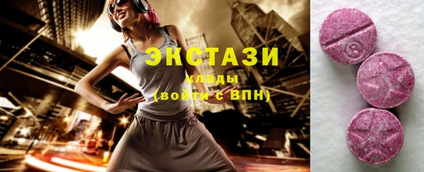 а пвп мука Абинск