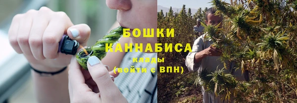 скорость Абдулино
