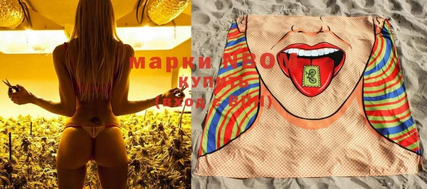 марихуана Алексин