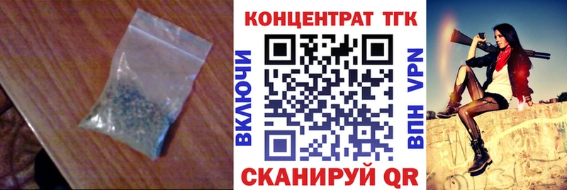 ТГК вейп с тгк  это Telegram  Серафимович  kraken как войти 